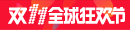 link alternatif mulia77 catur orang [Landslide Warning Information] Announced in Toyama Prefecture, Toyama City, Toyama Prefecture slot super bola